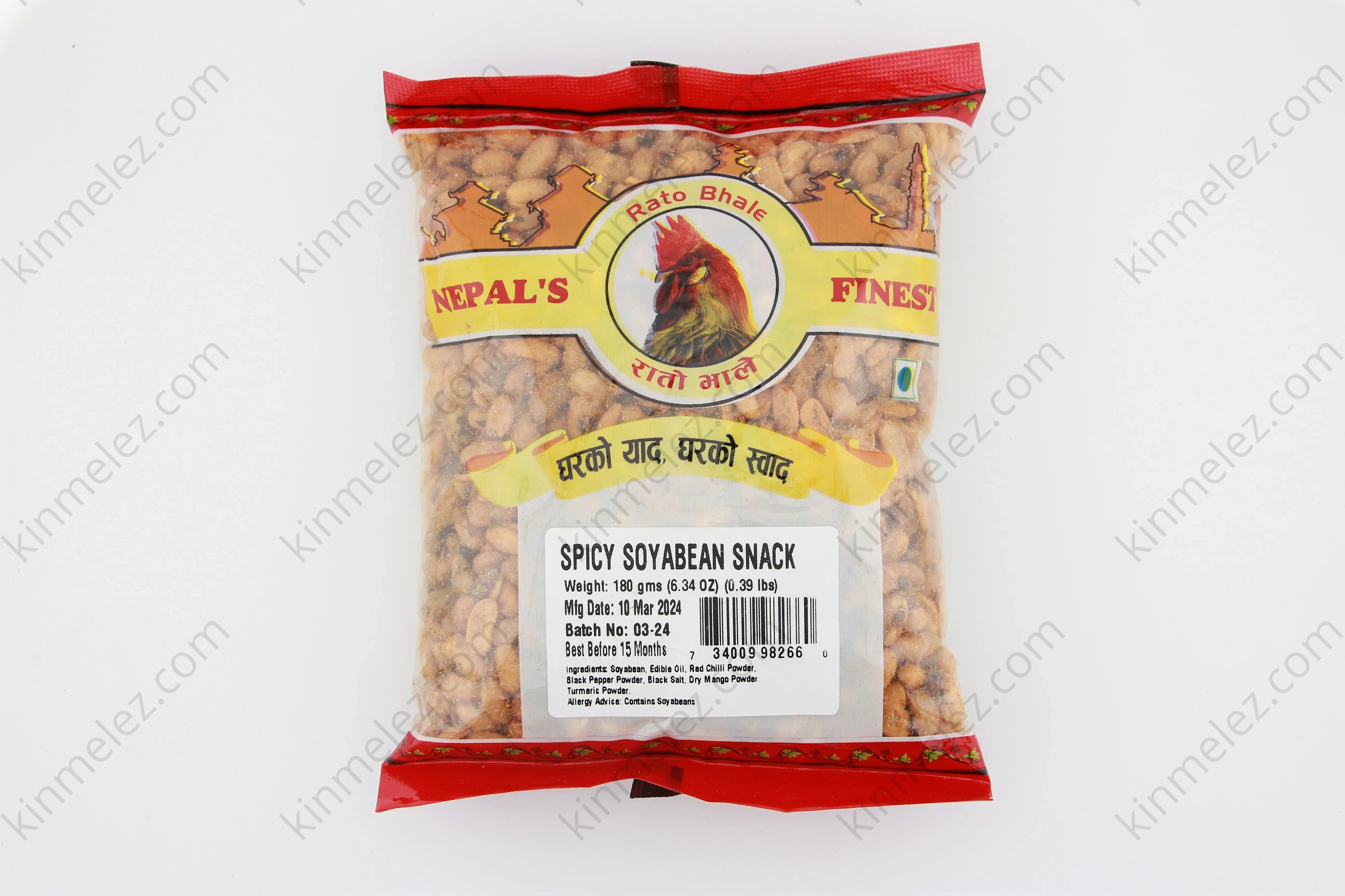Piro Bhatmaas (Spicy Soyabean Snack) - Kinmel EZ